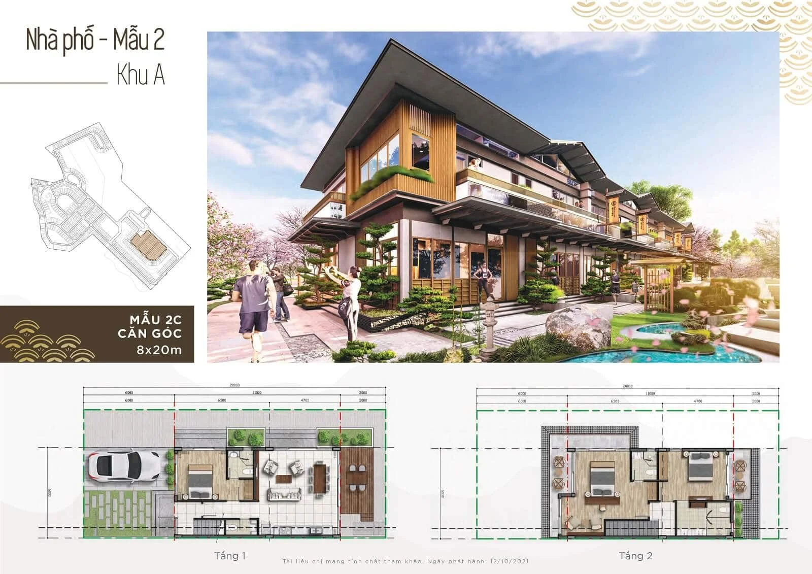 Binh Chau Onsen Mansions Ho Tram