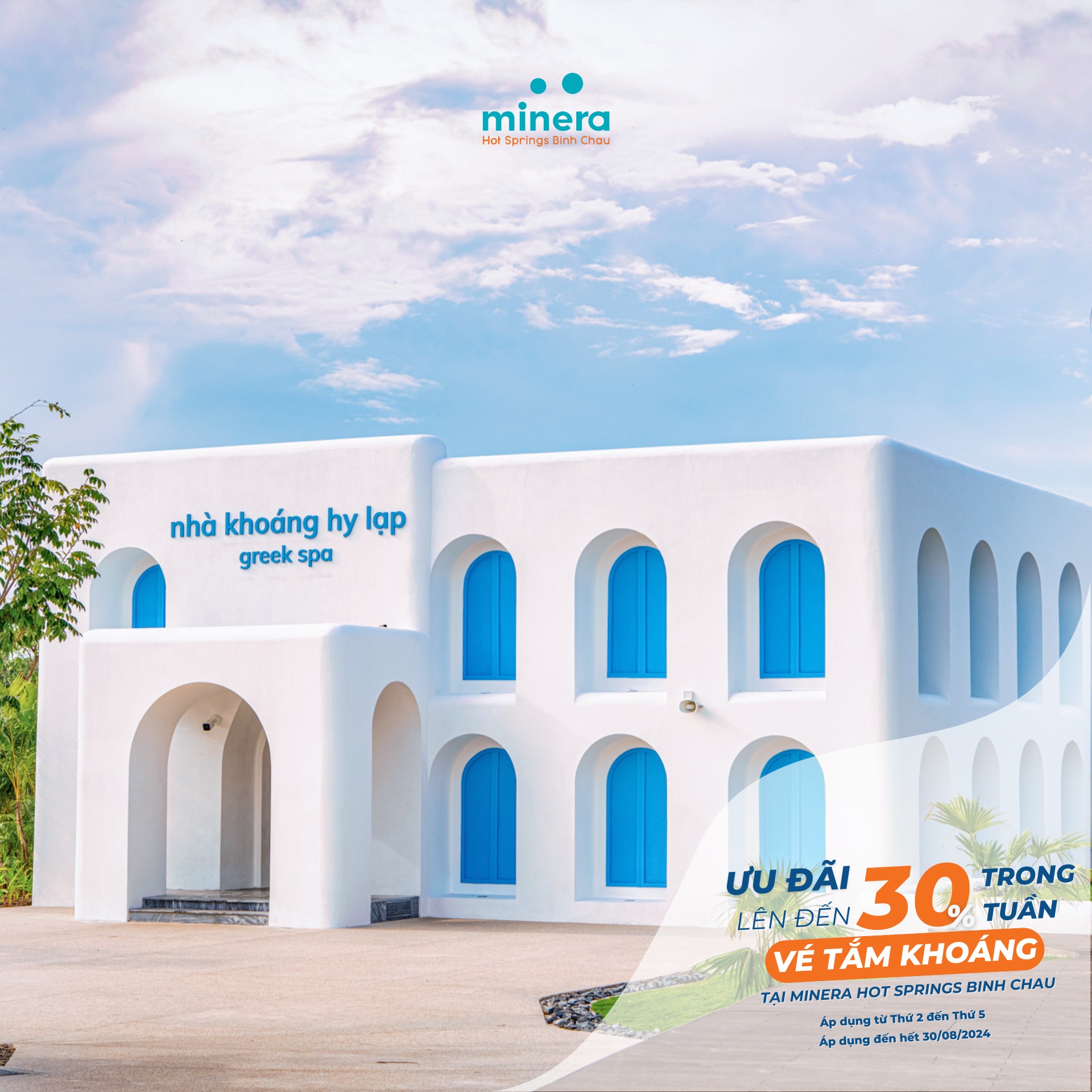 Binh Chau Onsen Mansions Ho Tram